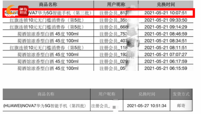 第448页