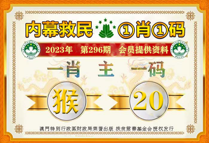 澳门一肖一码100准免费,定量解答解释落实_静态版79.27