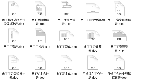 admin 第467页