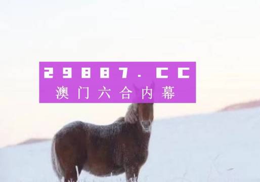 时讯播 第82页