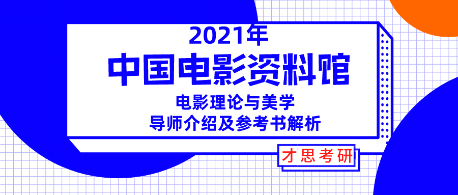 2024新澳免费资料大全,现代解答解释落实_MR36.051