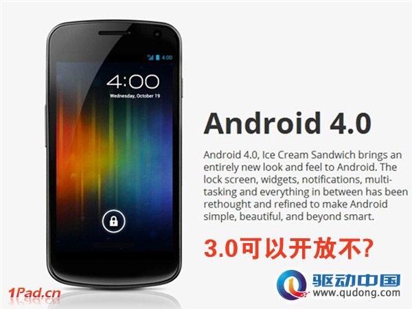 新澳天天开奖资料大全最新,周全解答解释落实_Nexus62.17