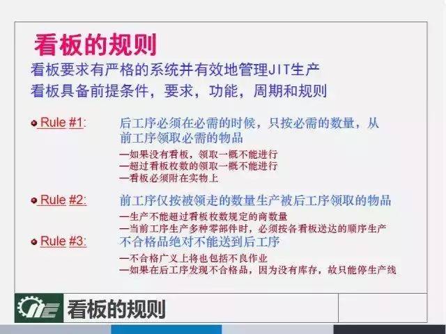 2O14年新奥正版资料大全,可信解答解释落实_Premium42.202