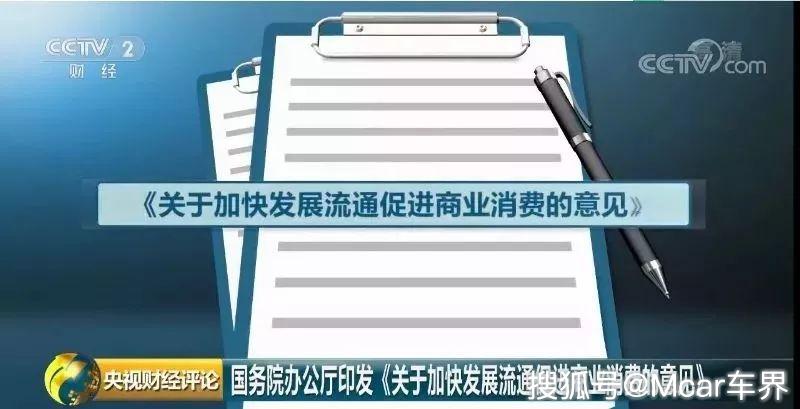 新澳门一码一肖一特一中,富裕解答解释落实_XP99.479