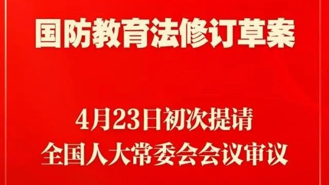 2024澳门今晚开特马开什么,周密解答解释落实_2DM29.512