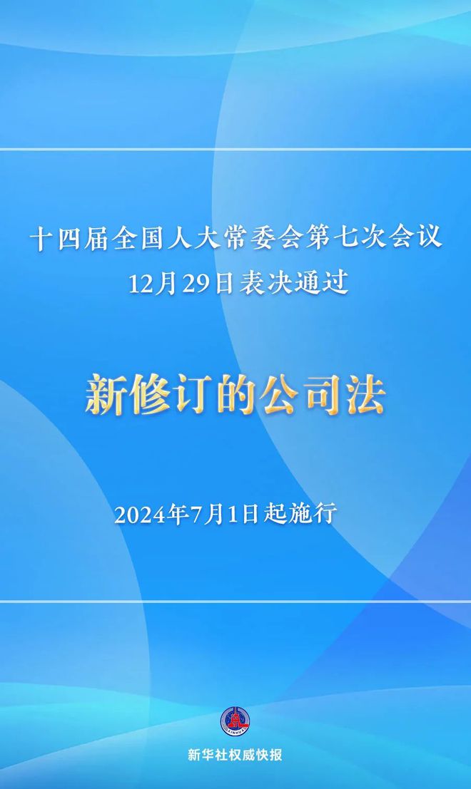 2024香港全年免费资料公开,实战解答解释落实_终极版28.182