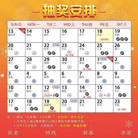 2023年澳门天天彩开奖记录,诚实解答解释落实_限定版50.748