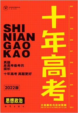 二四六天好彩(944cc)免费资料大全2022,合乎解答解释落实_交互版39.427