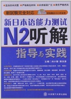 新闻 第42页