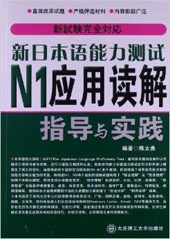 2024年11月1日 第63页