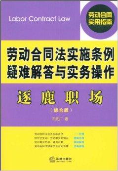 管家婆2024资料精准大全,物流解答解释落实_开发版71.532