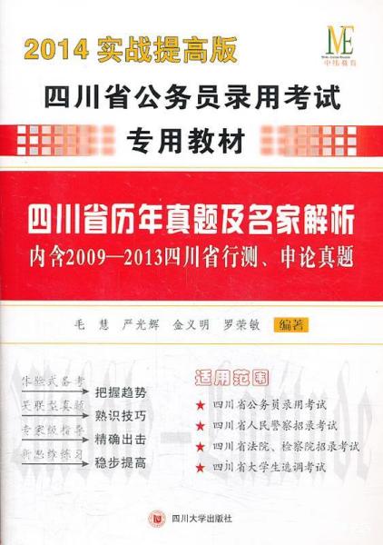 2021年澳门正版资料免费更新,实战解答解释落实_特别版79.397