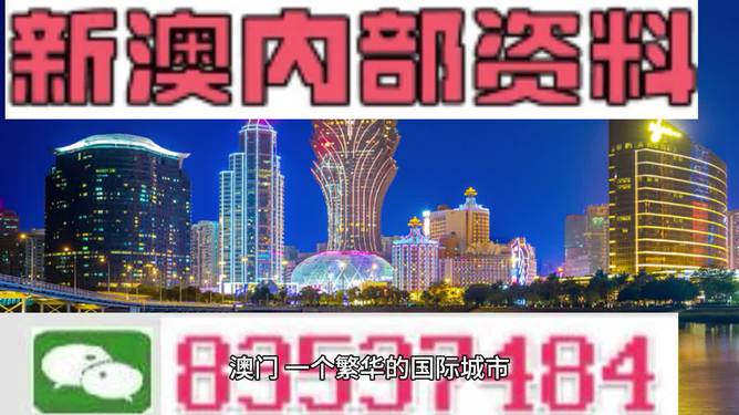 2024年11月 第115页