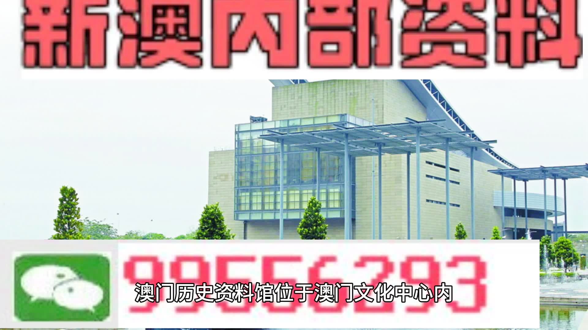 马会传真资料2024澳门,反馈解答解释落实_经典版12.035