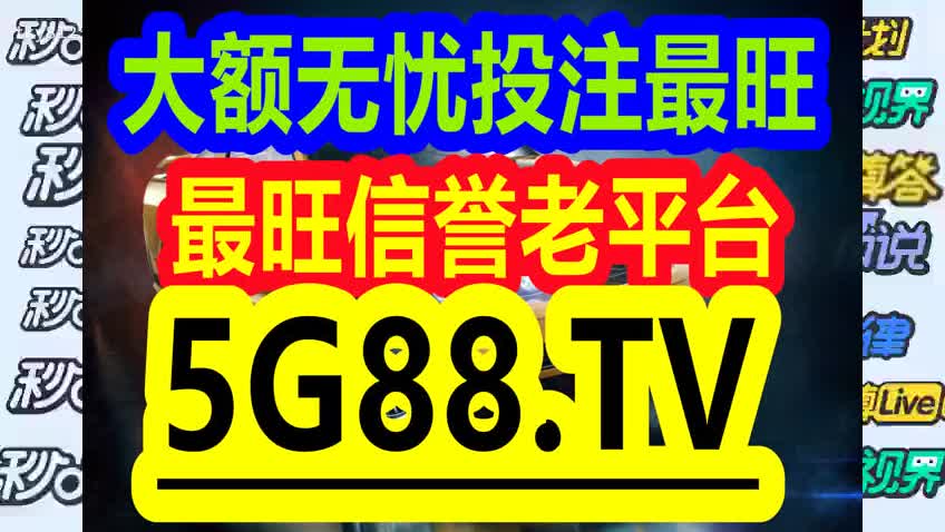 管家婆一码一肖最准资料,参数解答解释落实_领航版71.032