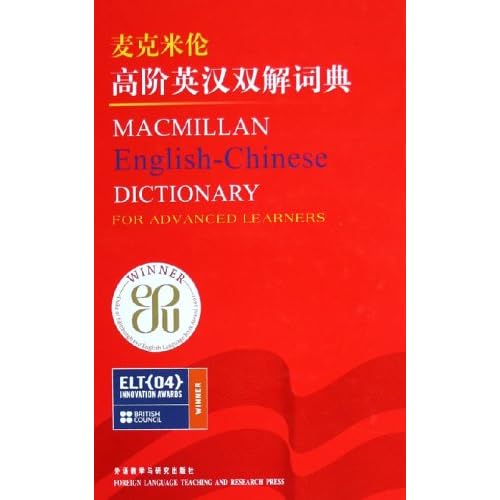 新澳精准资料大全,解决解答解释落实_钱包版36.053